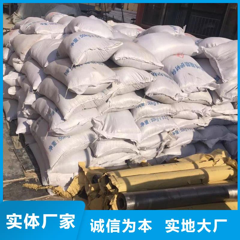 质优价廉的CT室硫酸钡砂供货商