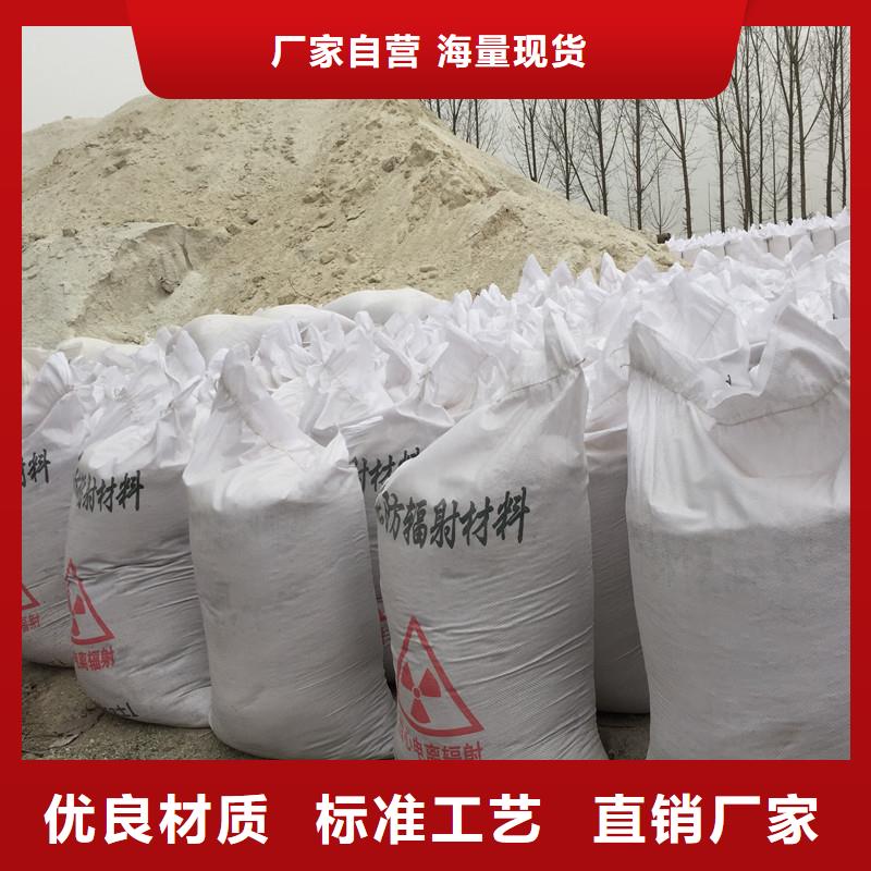 牙科室硫酸钡砂经验充足