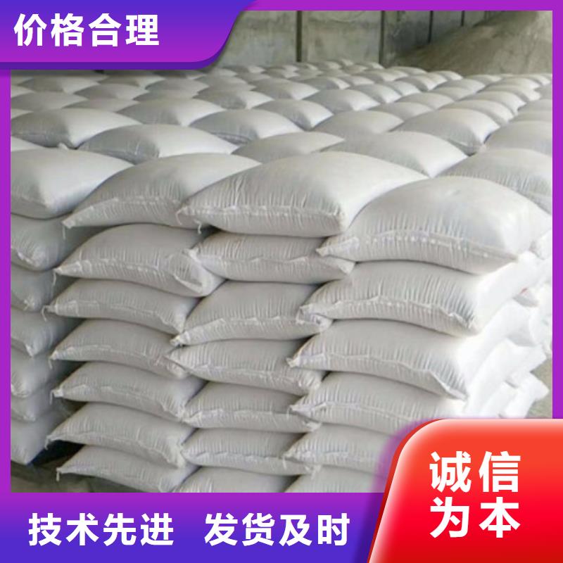 质量可靠的硫酸钡砂防辐射公司