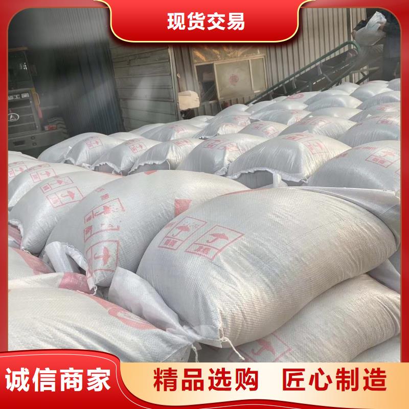 防辐射硫酸钡砂、防辐射硫酸钡砂生产厂家-