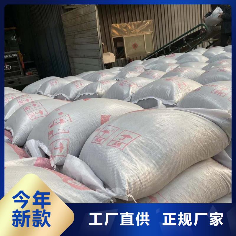 医用硫酸钡砂定制加工