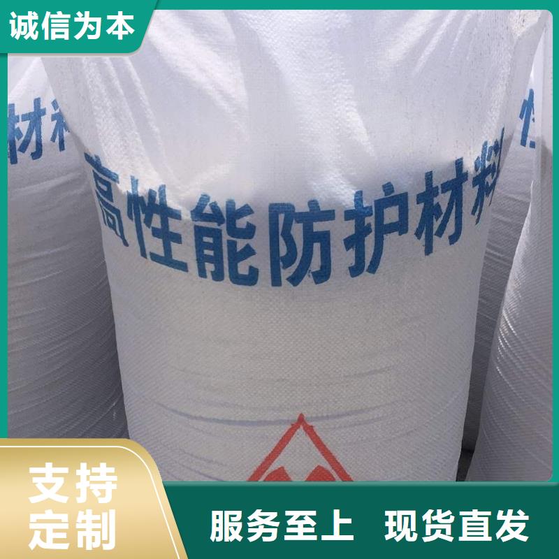 定做牙科室硫酸钡砂、优质牙科室硫酸钡砂厂家