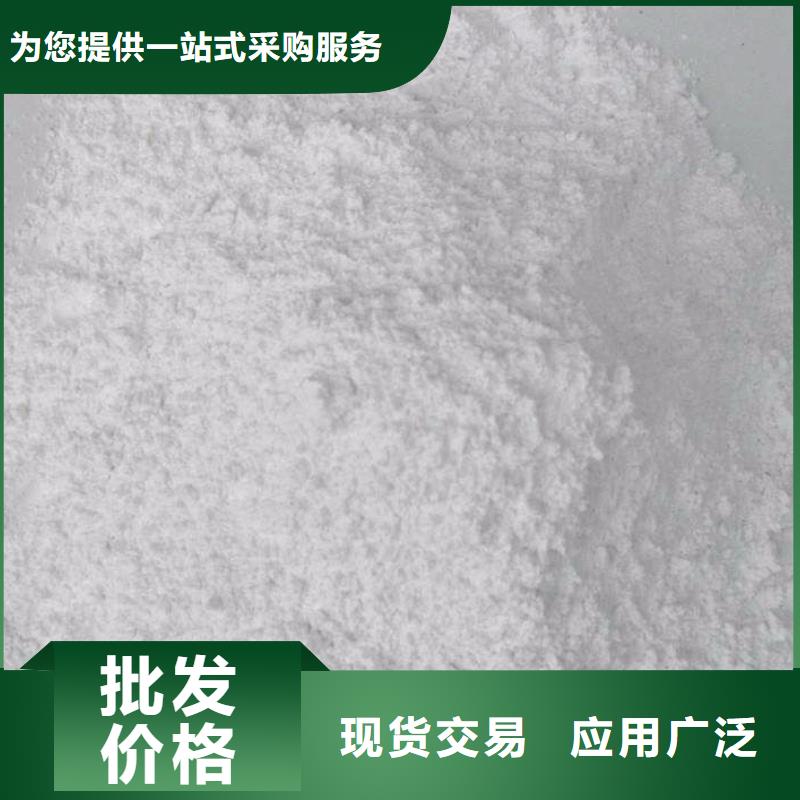 CT室硫酸钡砂_厂家定制