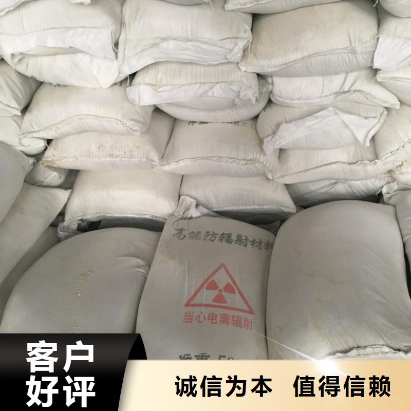 生产CT室硫酸钡砂的供货商