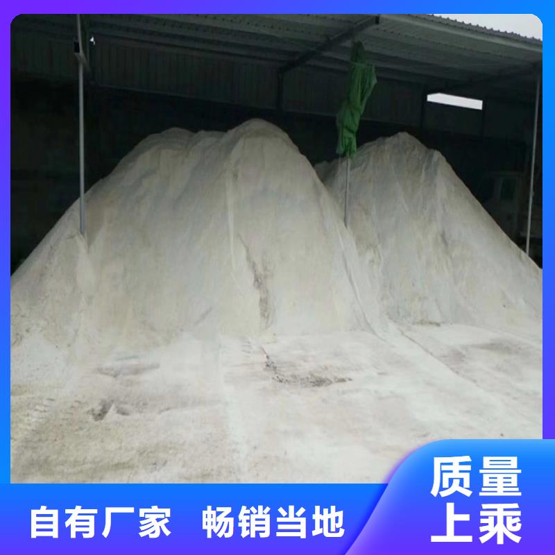 牙科室硫酸钡砂价格行情走势