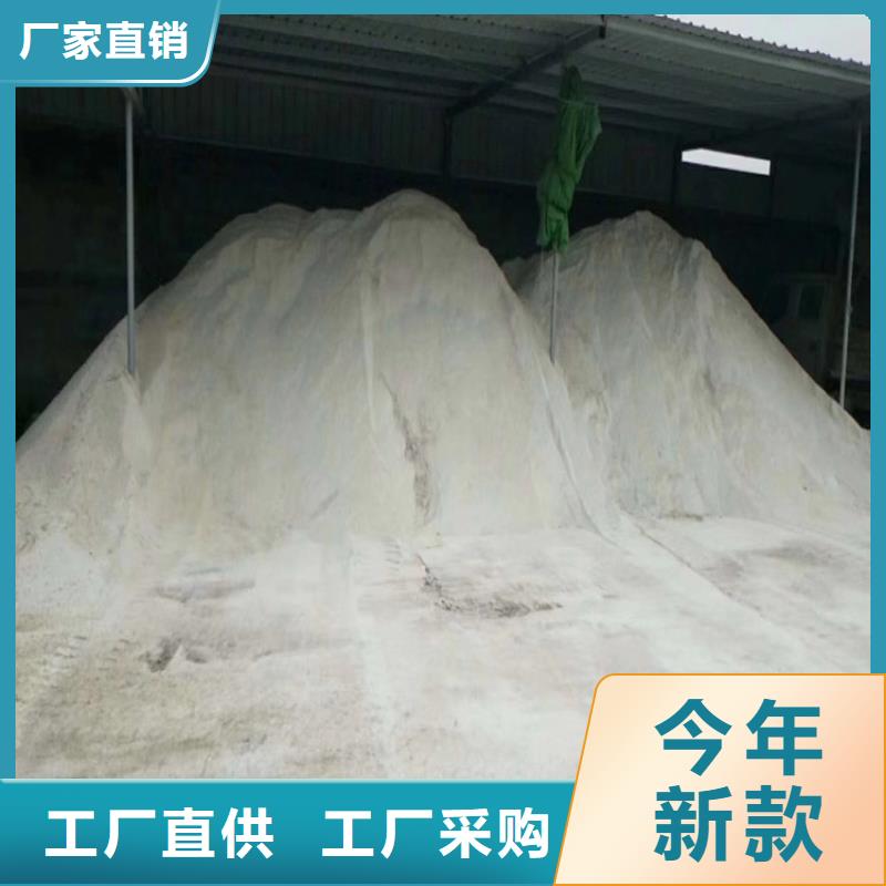 可定制的牙科室硫酸钡砂现货厂家