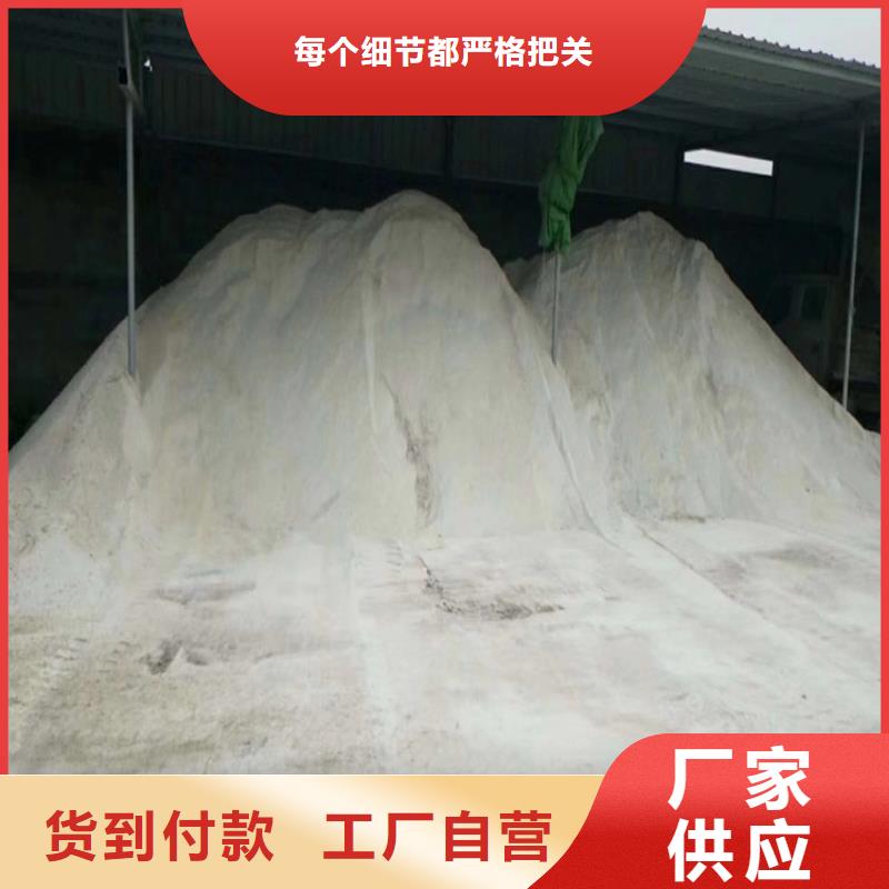 硫酸钡砂2mm-大品牌质量有保障