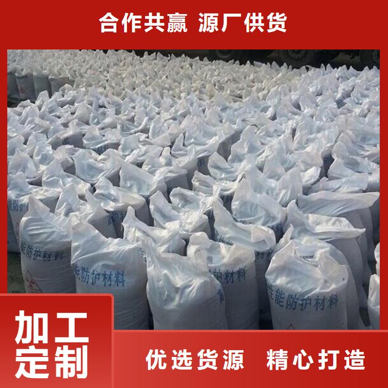 医用硫酸钡砂厂家发货迅速
