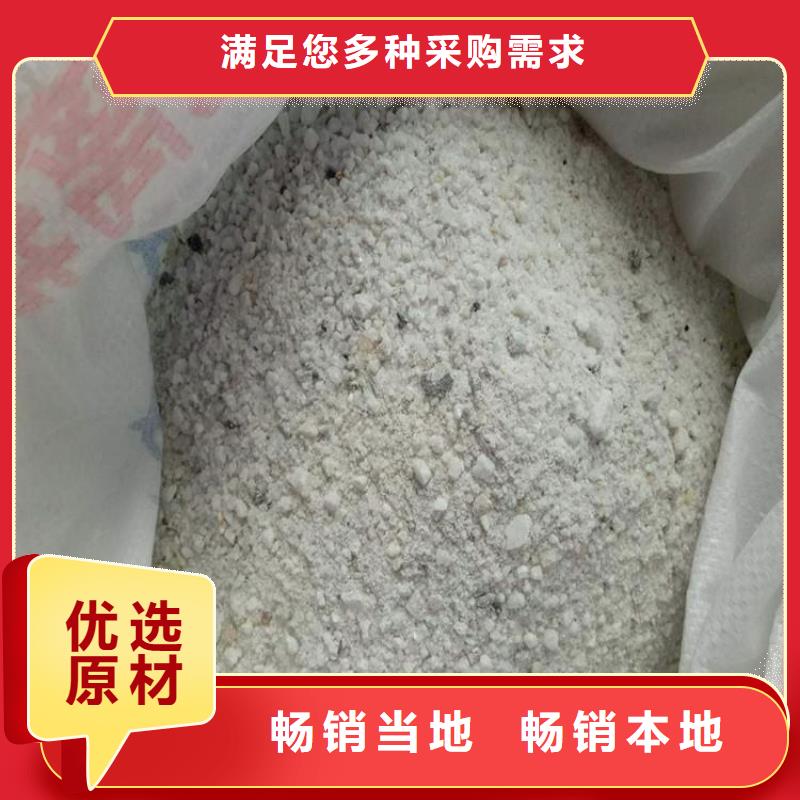 DR室硫酸钡砂销售公司-价格合理