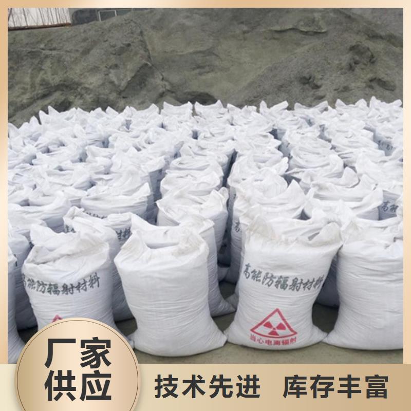 专业销售防辐射硫酸钡砂-好评