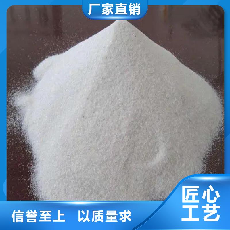 常年供应医用硫酸钡砂-全国配送