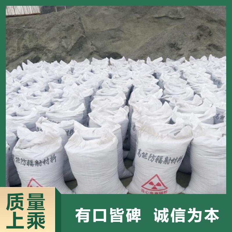 DR室硫酸钡砂好品质看的见