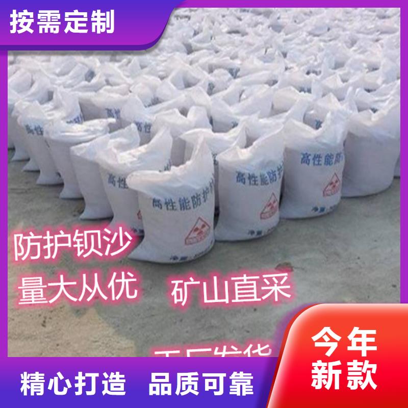 本地的硫酸钡砂2mm厂家