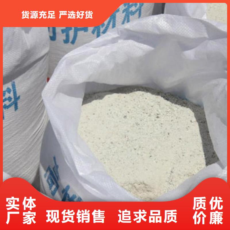 防辐射硫酸钡砂质量好发货快