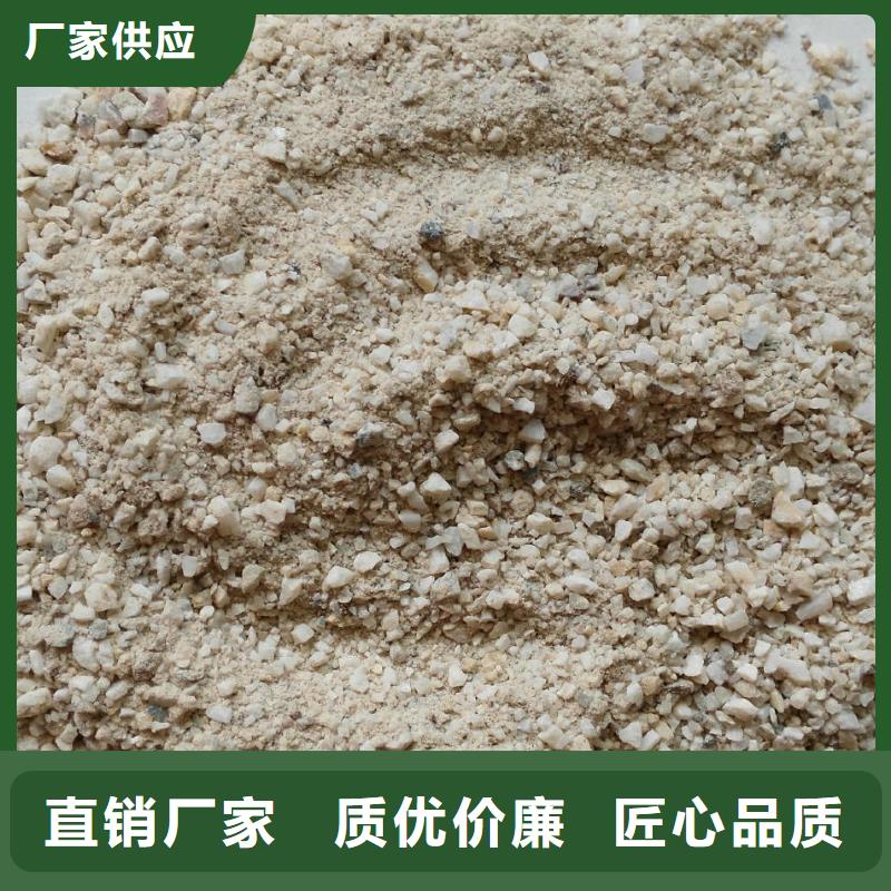 防辐射硫酸钡砂质量好发货快
