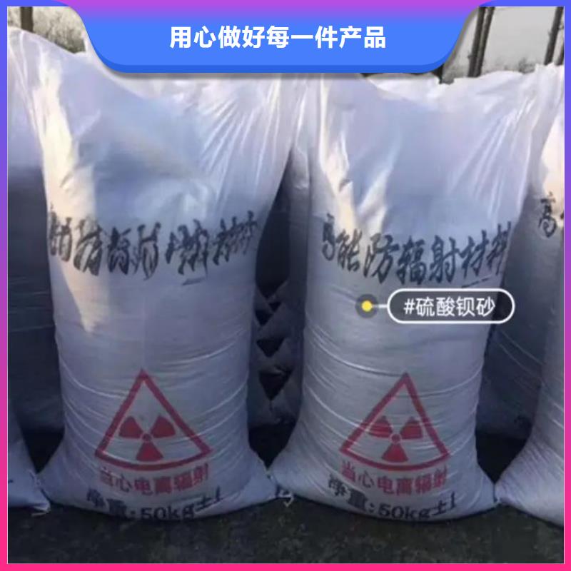 医用硫酸钡砂厂家发货迅速