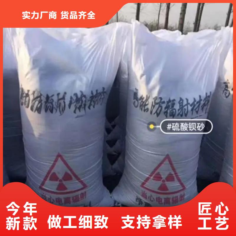 值得信赖的牙科室硫酸钡砂