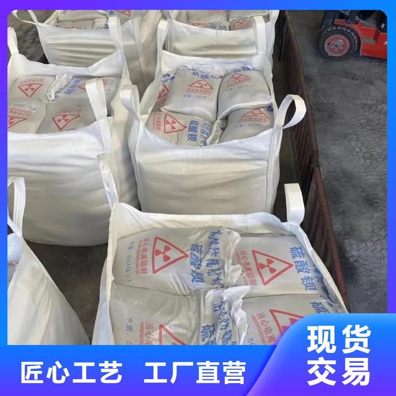 甄选：医用硫酸钡砂厂家