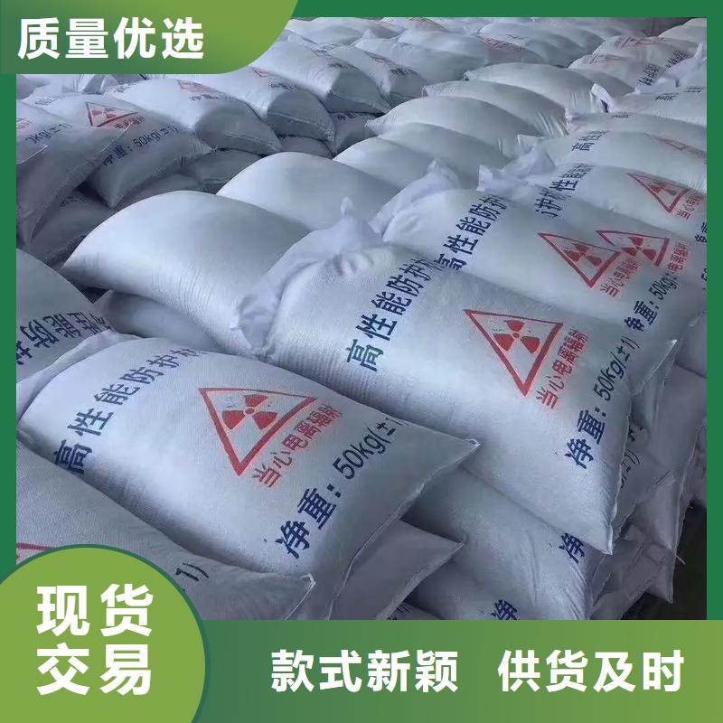 硫酸钡砂-硫酸钡砂靠谱