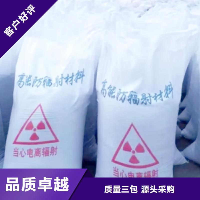 牙科室硫酸钡砂经验充足