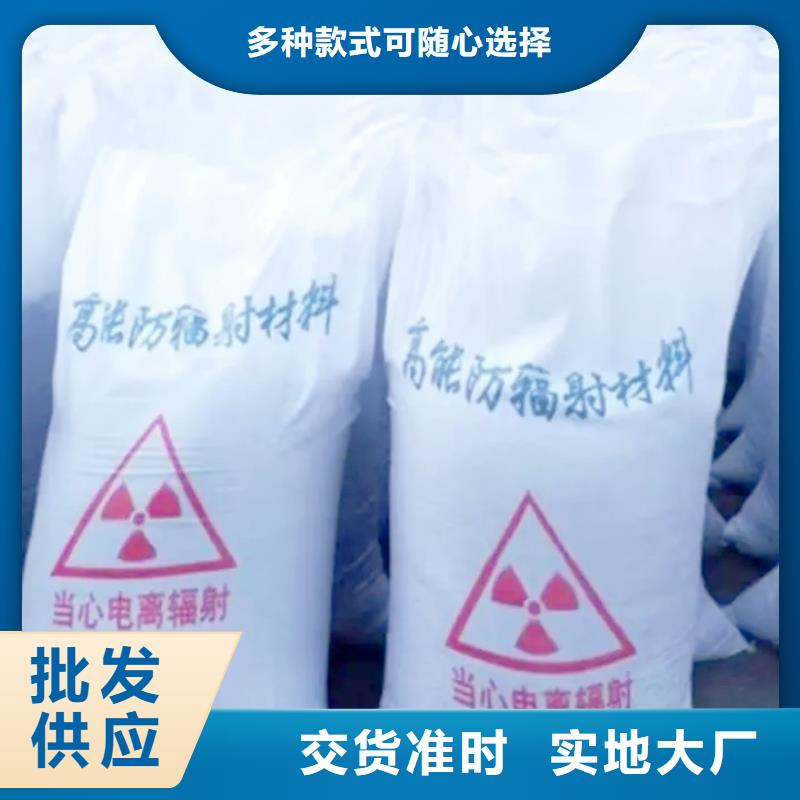 常年供应医用硫酸钡砂-全国配送