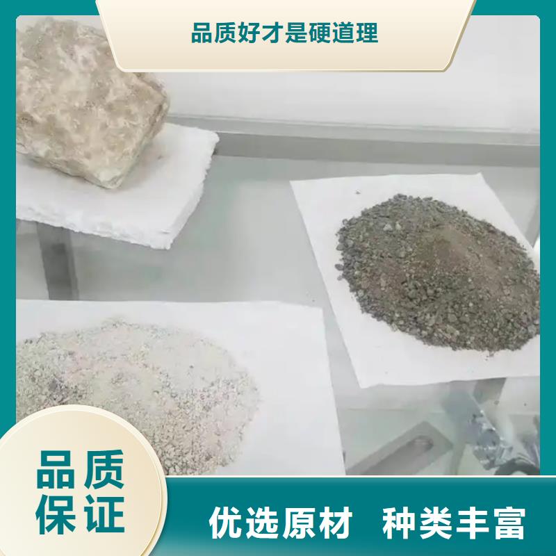 硫酸钡砂3mm厂家供应批发