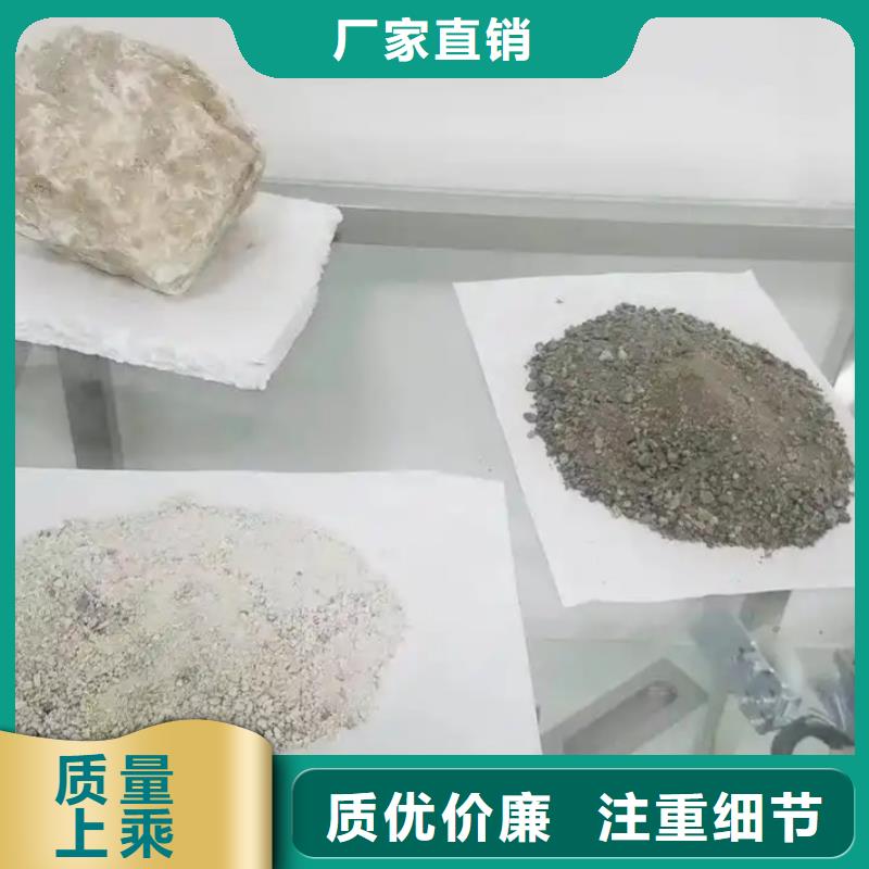 硫酸钡砂2mm-硫酸钡砂2mm质量优