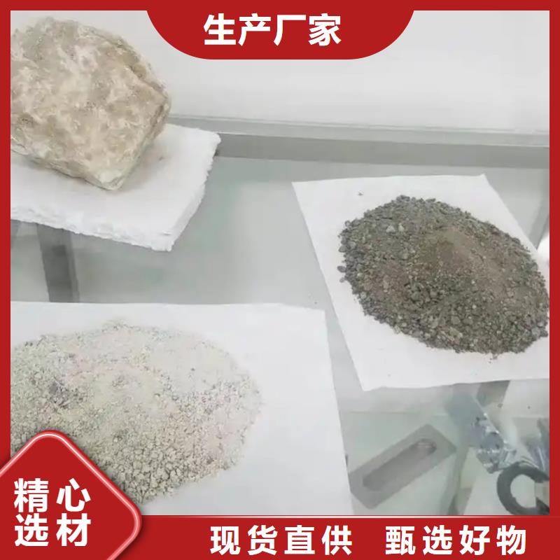 实力雄厚的防辐射硫酸钡砂厂家
