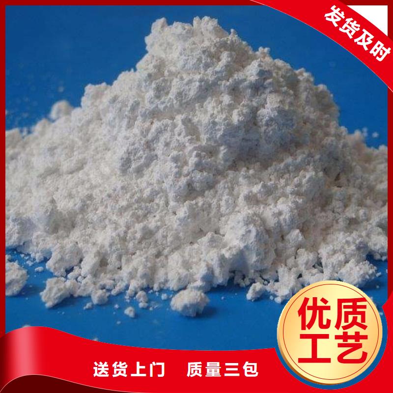 防辐射硫酸钡砂质量好发货快