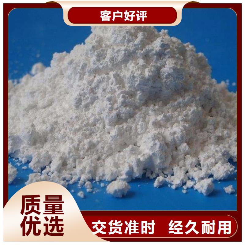 医用硫酸钡砂厂家发货迅速