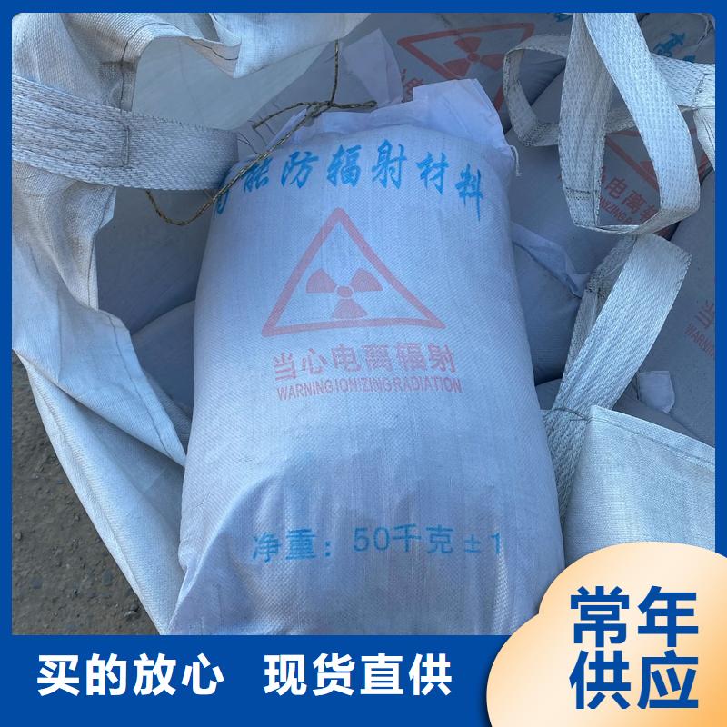 医用硫酸钡砂厂家已认证