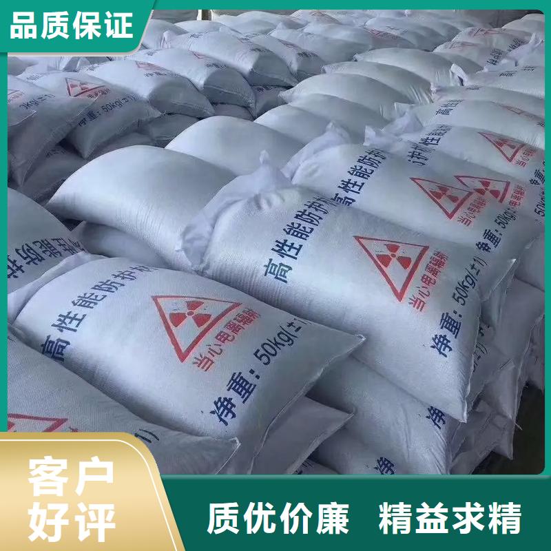 硫酸钡砂3mm现货销售