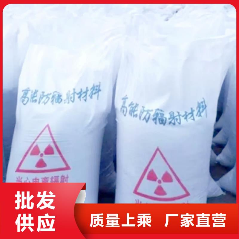 省心：牙科室硫酸钡砂厂家