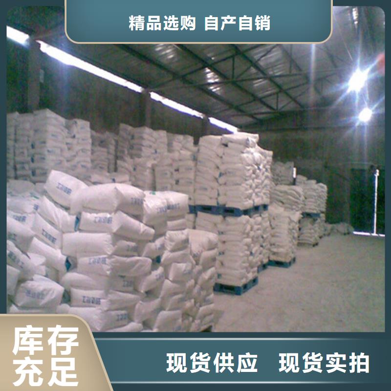 做CT室硫酸钡砂的厂家