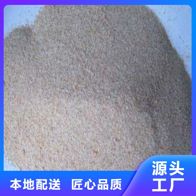 硫酸钡砂3mm、硫酸钡砂3mm厂家直销-找正申辐射防护工程有限公司