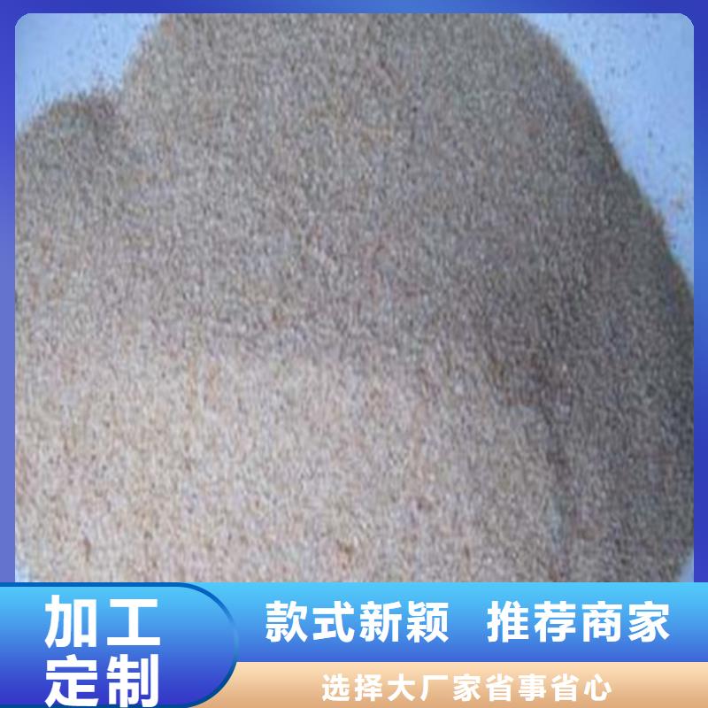 防辐射硫酸钡砂的工作原理