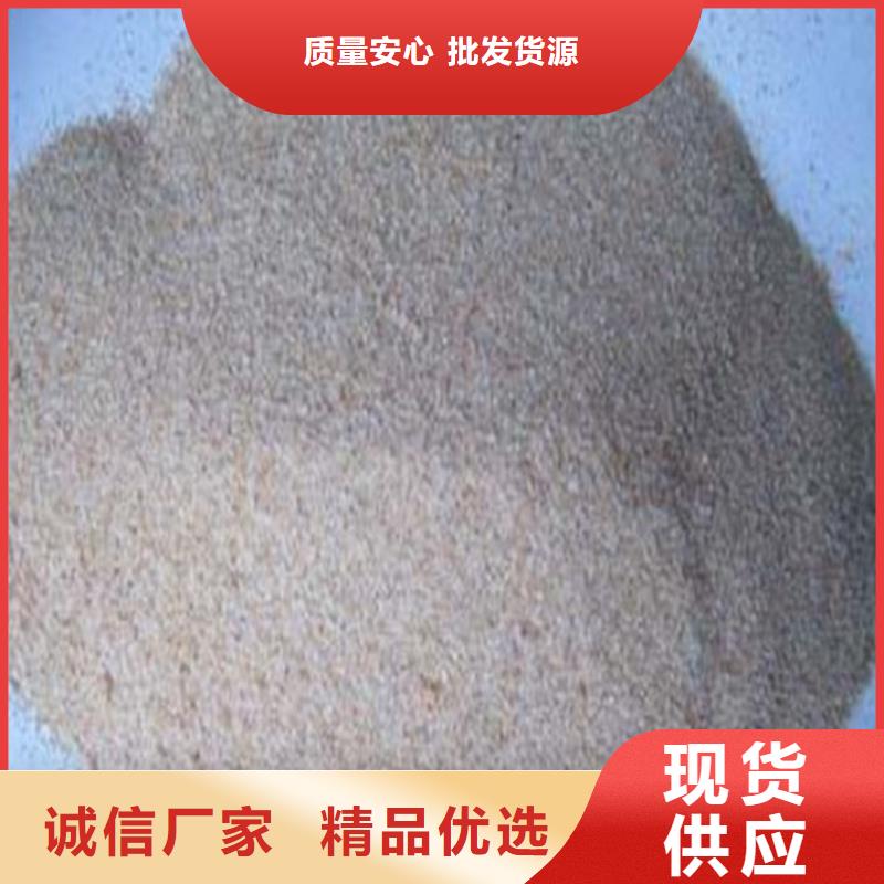 DR室硫酸钡砂销售公司-价格合理