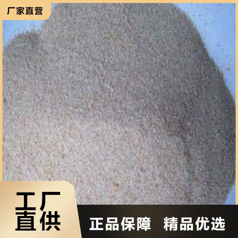 出货快的DR室硫酸钡砂厂家