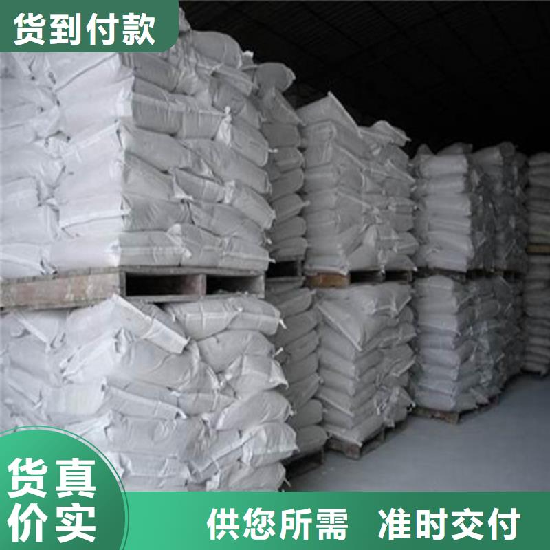 硫酸钡砂3mm现货销售