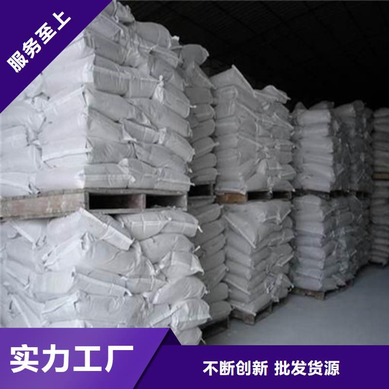硫酸钡砂-硫酸钡砂售后保障