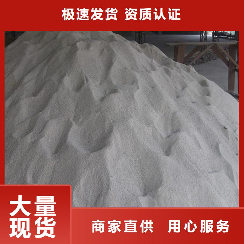硫酸钡砂防辐射全国送货上门