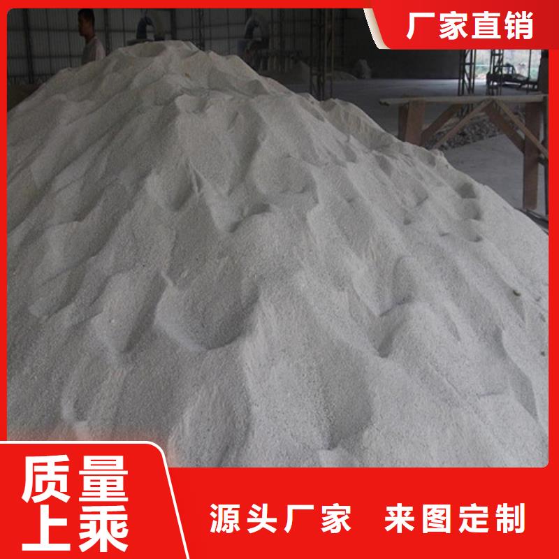 硫酸钡砂防辐射多种规格