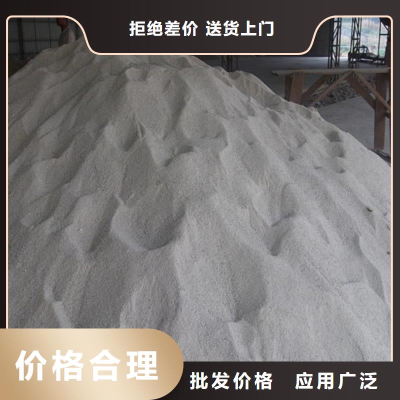 硫酸钡砂防辐射-诚信经营