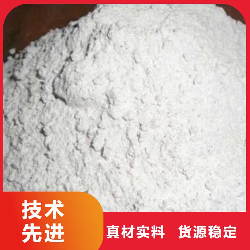 硫酸钡砂-硫酸钡砂靠谱