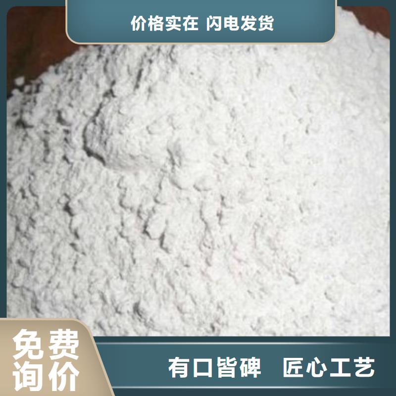 硫酸钡砂货比三家再购买