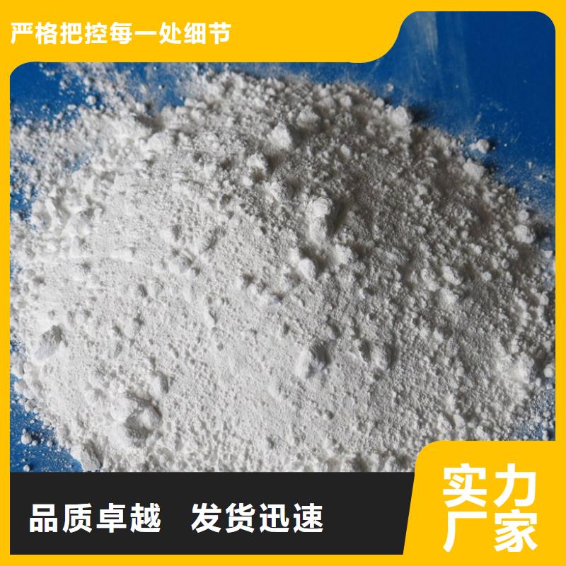 质量可靠的硫酸钡砂防辐射公司