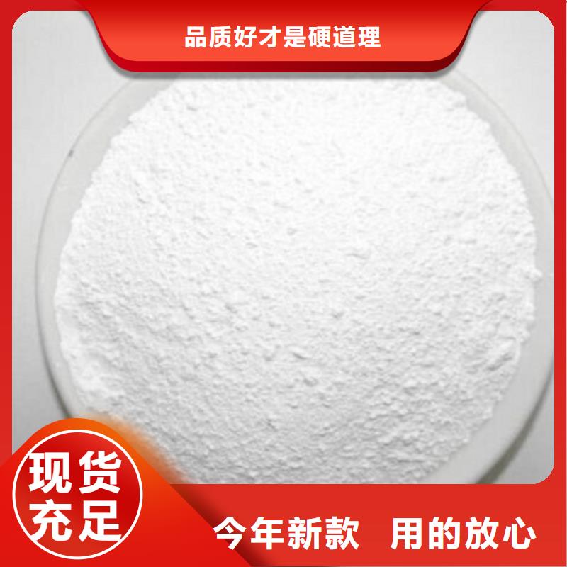 医用硫酸钡砂-咨询免费