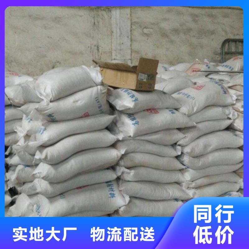 医用硫酸钡砂、医用硫酸钡砂厂家