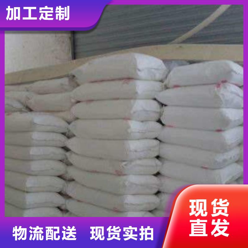 硫酸钡砂3mm-硫酸钡砂3mm专业品质