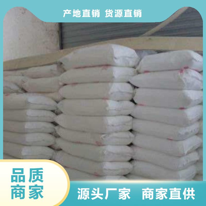 牙科室硫酸钡砂款式齐全